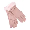 Pink plush edge warm gloves for women, thickened cold-proof touch screen style for autumn and winter Item Picture